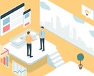 意図通りに成果物が出る!記事ディレクションをします Webライターに意図通り文章を作成してもらう方法を伝授します イメージ1