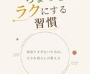 Kindle本の表紙を低価格で制作します 出版費用を抑えたい方へ！表紙をお手頃価格で イメージ2
