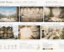 会社・商品・求人LPを制作します 想いを整理し、読まれるページへ。 イメージ6