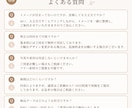 世界観が伝わるデザインを心を込めて制作します 初めてのご依頼も安心してご相談ください！ イメージ8