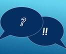 純ジャパなあなたや私のための逆英語脳をお教えます 日本人が英語に自然に向き合うための方法についてお伝えします イメージ1