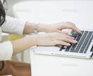3日間無制限、休職や退職、転職のお悩みを聞きます 人事労務経験のある心の専門家に相談してみませんか？ イメージ8