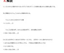 中学、高校数学｜基本から応用まで丁寧に解説します 数学は暗記ではなく考え方を理解することが大切だと考えています イメージ2