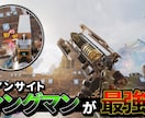 1000円から！！サムネイル制作をします カテゴリー最安値でサムネイルをお届け！！！ イメージ2