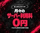 40業種から選べるHPテンプレートを販売します 画像と文章を差し替えるだけで公開できる買い切り型ホームページ イメージ7