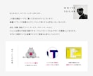 シンプルなロゴと名刺をつくります │著作権譲渡│商用利用可│AIデータ込み イメージ10