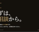 AI×人間編集でSEO記事3000字を執筆します AI丸投げじゃない。人間編集で”読まれる”SEO記事を。 イメージ8