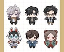 商用OK　ぬいぐるみ風ミニキャラ制作します グッズにおすすめです！(商用利用：＋1,500円) イメージ3