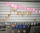 プロ顔負けの歌ってみたMIXしてます 歌に自信がない方大歓迎です！お任せください イメージ1