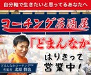 LPのデザインとコーディングの両方を行います 成約率が高いLPのデザインとコーディング(アニメーションも) イメージ2