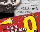 Canvaを使ってバナー画像を作成します 「格安」「丁寧」バナー、ヘッダー画像をご提供！ イメージ7