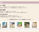 お好きな写真でオリジナルカレンダーを作成します データ納品だからスピーディー！活用方法が広く自由に楽しめる イメージ2