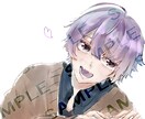 SNSアイコンに使えるイラストお描きします 中性的な男子から女子まで可愛らしいキャラクターお描きします イメージ7