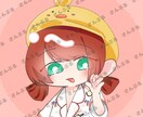 限定2名様‼️ミニキャラアイコン制作します 可愛くておめめがきゅるるんです✨ イメージ1