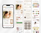 楽天に特化した商品ページを丸ごと制作します 【楽天1位獲得実績有り】枚数無制限＋サムネ付＋RMS反映 イメージ8
