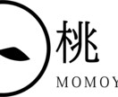 おしゃれなロゴを制作します 美術大卒の実績があるデザイナーにロゴを頼んでみませんか？ イメージ3