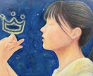 似顔絵描きます。幅広い年代やペットでも描けます 色彩豊かにかけます。絵柄や色の指定は相談してください。 イメージ4