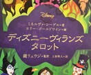 2026年始運試しおみくじプチ鑑定させて頂きます おみくじカード引いて1年を占ってみませんか? イメージ1