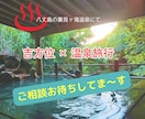 タロット×占星術✨️2025年の運命を鑑定します 仕事⌨恋愛❤️人間関係☘️潜在意識の光を味方に人生の勝ち組へ イメージ9