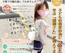 ご希望のカタログ・パンフレットを作成します 製品、商材に合わせたデザインをご提案 イメージ1