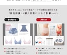 楽天・Yahoo対応◎伝わる商品画像つくります EC特化！構成〜デザイン丸ごとおまかせOK◎ イメージ3