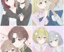 かわいいイラスト作成します アイコンやサムネに！ラフ修正無制限◎ イメージ4