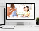 集客とSEOに強いホームページを制作します 【高コスパ × 高品質】WordPressサイト作成 イメージ5