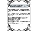 毎日の株価データ 2000年~2004年販売します 市場を深く分析するための株価データを販売中！ イメージ3