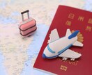 英語経験12年以上！【帰国子女】英字翻訳対応します 海外役員秘書経験あり！ネイティブが英語翻訳対応します！ イメージ1