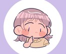 最短納品即日✎シンプルで可愛いアイコンを描きます シンプルなのにかわいい♡貴方だけのアイコンを描きます！ イメージ6