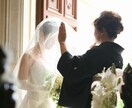 婚活疲れのあなたへお悩み相談受け付けます イメージ1