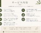 ホームページをデザイン、コーディングまで制作します AIを活用しながら、想いが伝わるホームページを制作します。 イメージ2