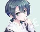 アイコンイラスト描きます SNSやブログ、チャンネルのにぎやかしにもおすすめ！ イメージ3
