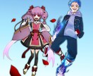 個性的でかっこいい全身立ち絵、お描きします ゲームやTRPG、創作などに使える立ち絵など イメージ2