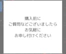 デイトレード用チャート設定教えます 忙しくても、分かりやすいトレードがしたい方向け イメージ9