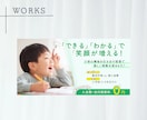反応につながる、画像制作いたします 【バナー】や【EC商品画像】の制作◎ イメージ5