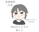 すっぴん　ノーファンデ　美肌　の　コツ教えます 40代　美肌　毛穴レス　手持ちアイテムでできる美肌づくり イメージ4