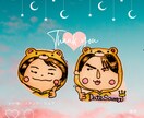 仲良し♪グループLINE似顔絵誕生日動画作ります グループだからできる！リアルLINEアイコンや誕プレにも◎ イメージ10