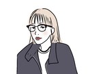 シンプルでおしゃれなアイコンイラストを描きます 美容師が描くおしゃれな髪型のイラスト イメージ1
