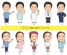 名刺やHPなどに、好感度が上がる似顔絵作成します 名刺、WEBなどに使える、ポップで優しいイメージ似顔絵 イメージ4