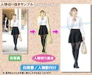 写真、画像の背景をきれいに、丁寧に切り抜きます ◎広告に◎ネットショップに◎動画素材に◎コラージュ素材に イメージ2