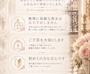 あなたに似合う香水をご提案します ｜好みや雰囲気に合わせて丁寧にご提案します イメージ6