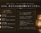 色々な愚痴、雑談、相談、聞きます 日々溜まってる鬱憤でも、恋愛など様々な相談、聞きます！ イメージ2