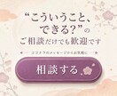 Webアプリ要件整理・相談から設計します 【購入前相談必須】要件整理から始める設計サービス イメージ10