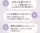 心理学✖️タロットで片思いの未来と本音を占います この恋の「結末」、今知りたくない？寄り添い伝えます！ イメージ8