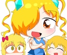 可愛いデフォルメキャラのイラストを描きます 教材や広告などで目を引くこと間違いなし！ イメージ3