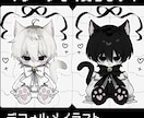ダークで可愛らしいデフォルメイラスト制作致します 可愛いだけじゃ、物足りないあなたへ。 イメージ1