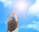 スターシードの子育てママ どうしたらいいの？します シリウスの大学教授がスターシードに合った子育てを教えます イメージ1