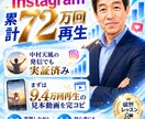 50代以上の動画初心者でも1本作れます 無料AI×無料Vrewで簡単に1本完成へ！ イメージ8