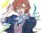 アイコンから創作キャラのイラストまで何でも描きます イラストでしか表現出来ない独特な世界観を描きます。 イメージ6